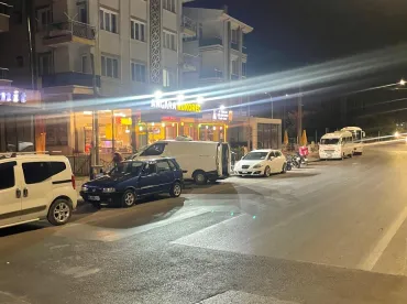 Afyon Kokoreç Eve Sipariş